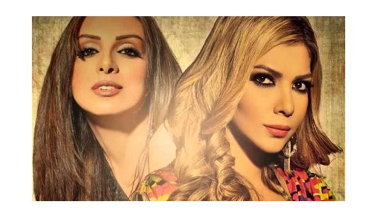 أنغام في هلا فبراير