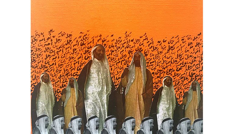 ثلاثون لوحة في تقدمها المزروعي في معرضها الأول