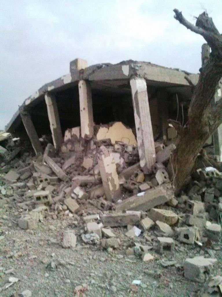 انفجار مبنى الأمن في 