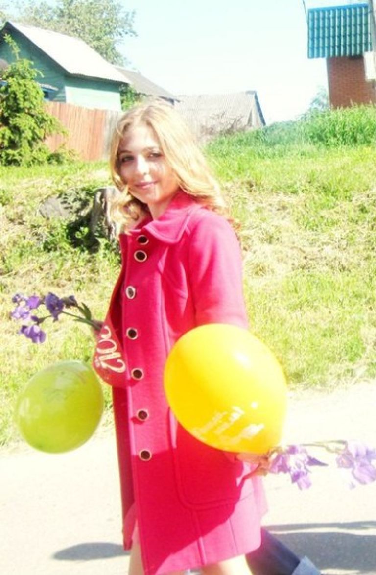 الفتاة الروسية