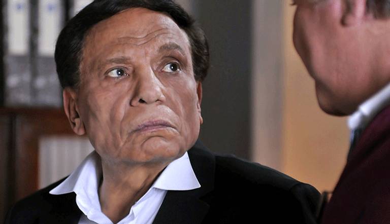 عادل إمام في مأمون وشركاه