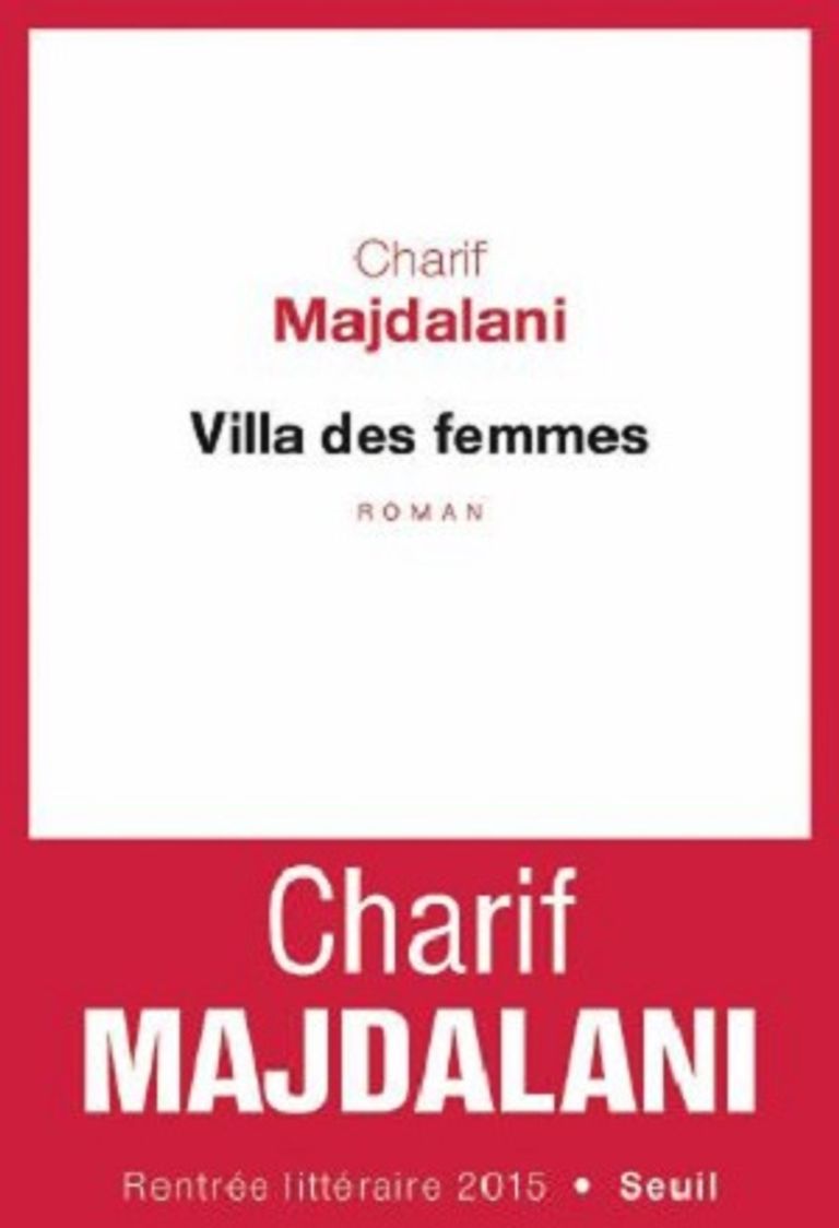 تسلم الجائزة في حفل يقام في أكتوبر 2016