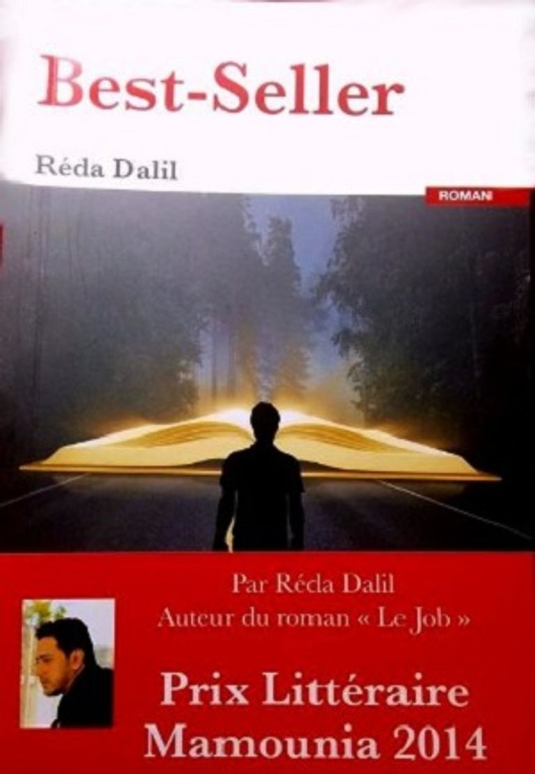 تسلم الجائزة في حفل يقام في أكتوبر 2016