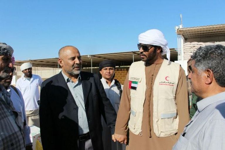 الهلال الأحمر الإماراتي