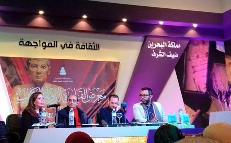 الرواية حققت مبيعات قياسية في أوروبا