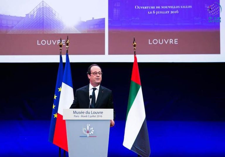 فرانسوا هولاند يلقي كلمته في افتتاح المركز (وام)