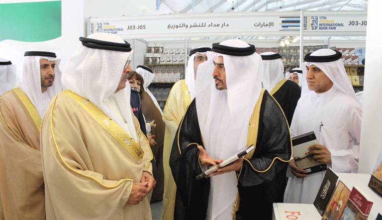تقام الدورة الـ17 لمعرض البحرين الدولي للكتاب من 24 مارس الجاري إلى 3 أبريل المقبل