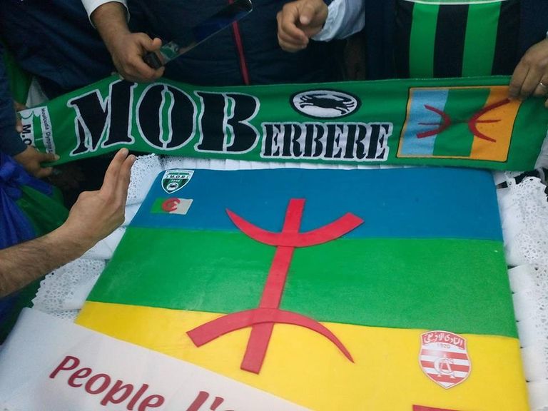 جماهير فريق بجاية الجزائري