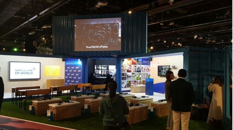 الجلسة الأولى من المنتدى 