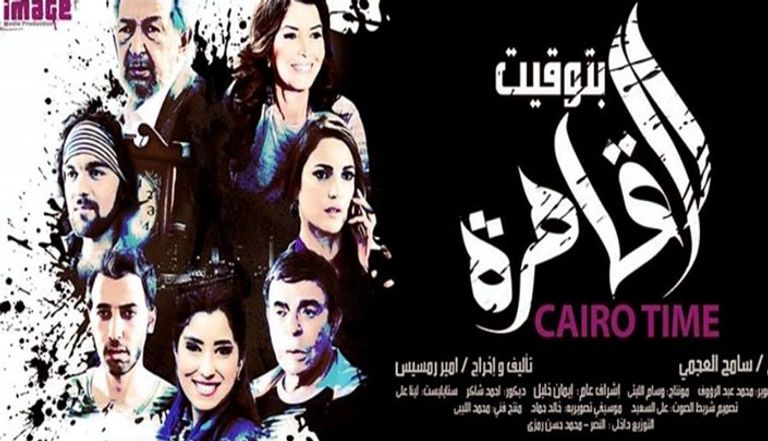 يستمر المهرجان من 11 إلى 17 ابريل الجاري