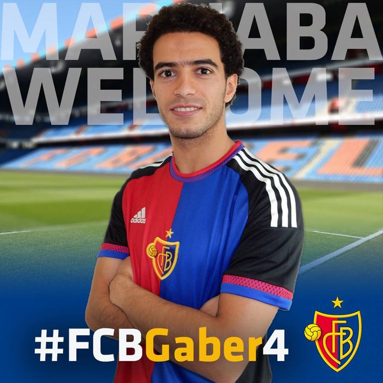 عمر جابر بقميص بازل