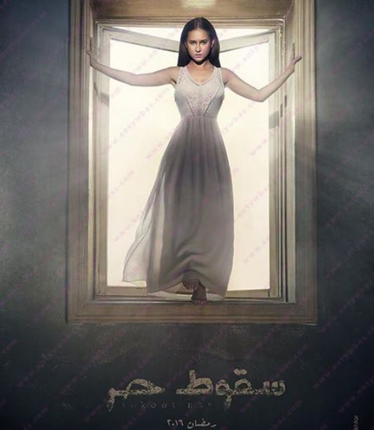 الفنانة المصرية نيللي كريم