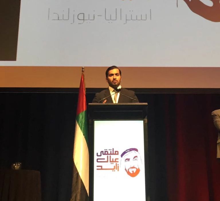 جانب من الملتقى