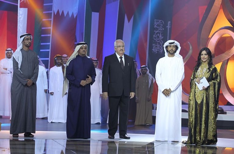 اعضاء لجنة التحكيم