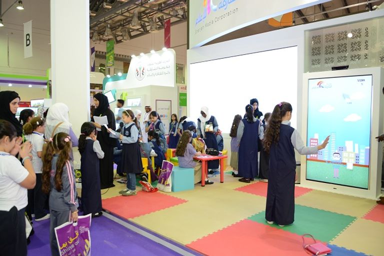 الأنشطة الثقافية والفكرية