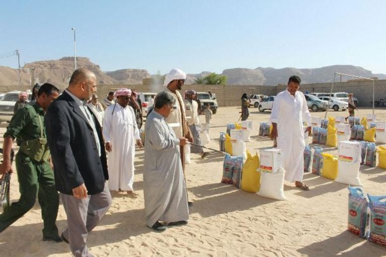 الهلال الأحمر الإماراتي
