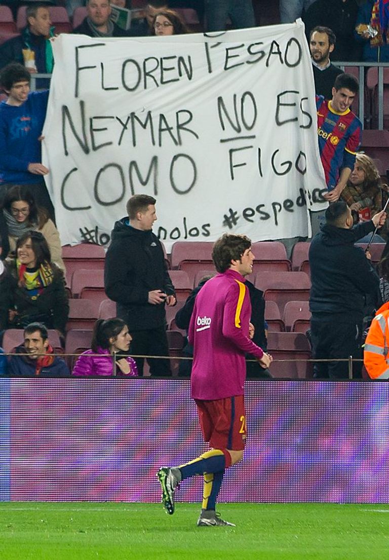 نيمار وفيجو