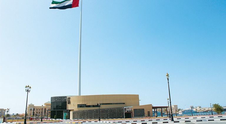 المعرض يسلط الضوء على عناصر مختارة من تراث الجزيرة العربية.