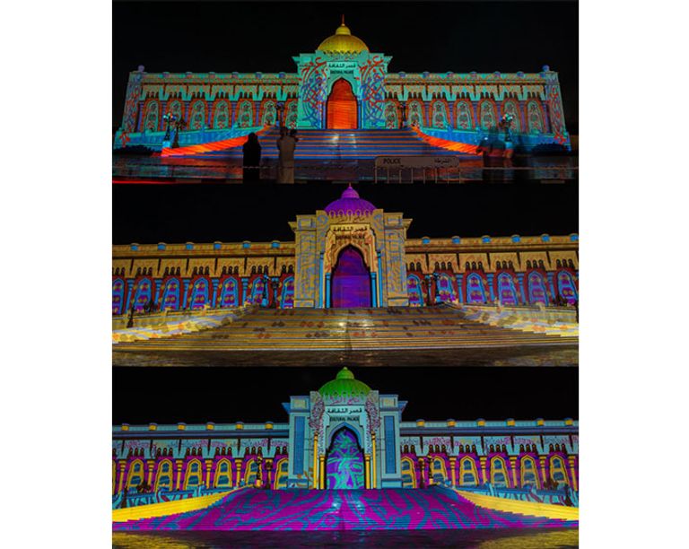 قصر الثقافة