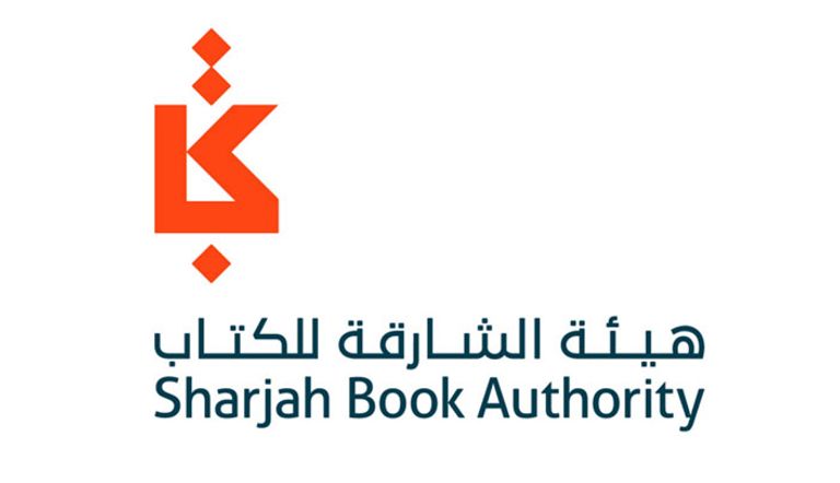 من جناح هيئة الشارقة للكتاب في معرض باريس الدولي