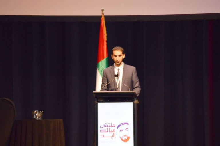 جانب من الملتقى