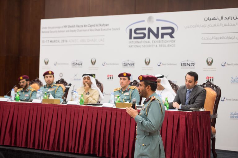 جانب من المؤتمر الصحفي