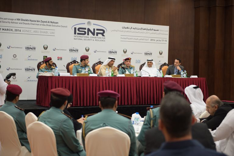 جانب من المؤتمر الصحفي