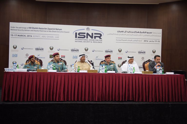 جانب من المؤتمر الصحفي