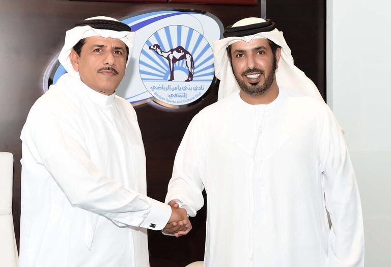 عبد الله المسفر