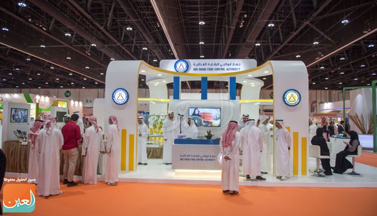 فعاليات المعرض