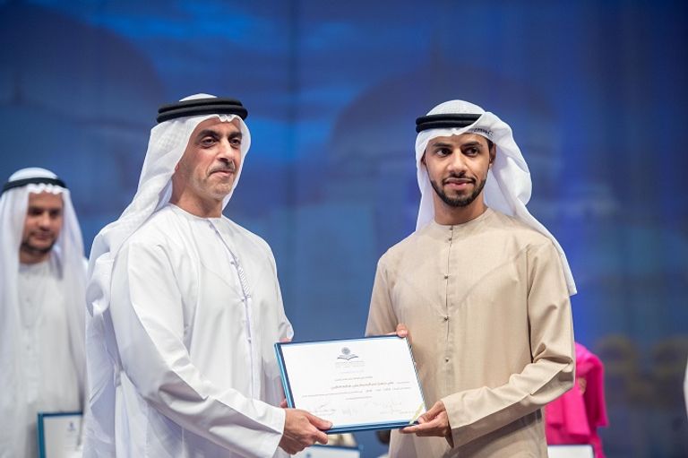 سيف بن زايد يكرم الفائزين بجائزة تحبير القرآن 