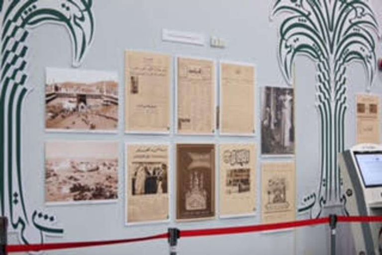 السعوديون يحتفون بتاريخ بلادهم في العمران