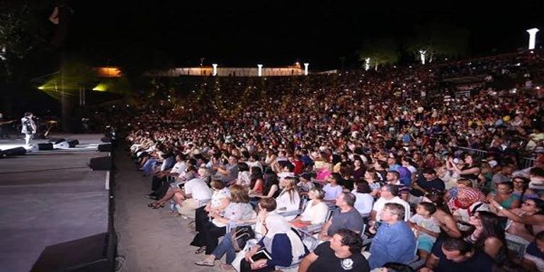 جمهور قرطاج