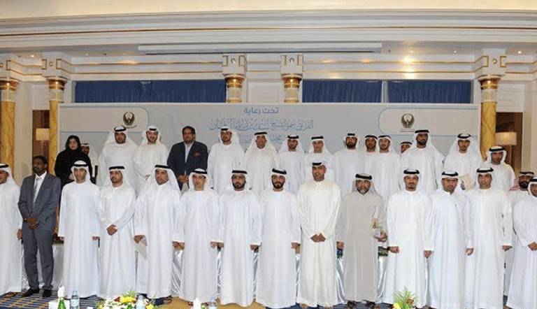 جانب من حضور الفعالية في لقطة تذكارية