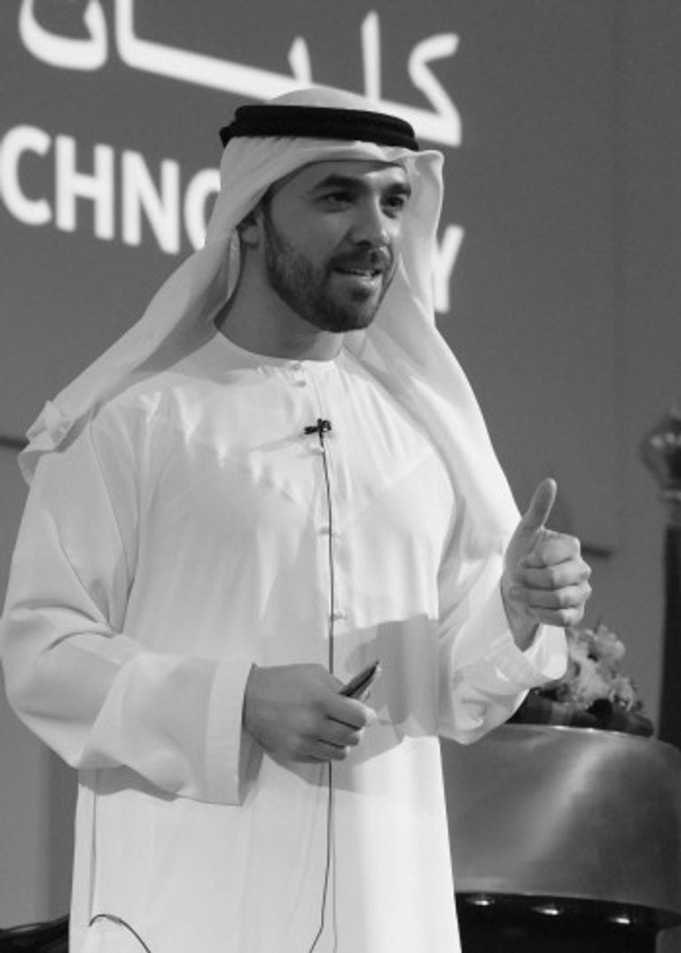 خالد العامري