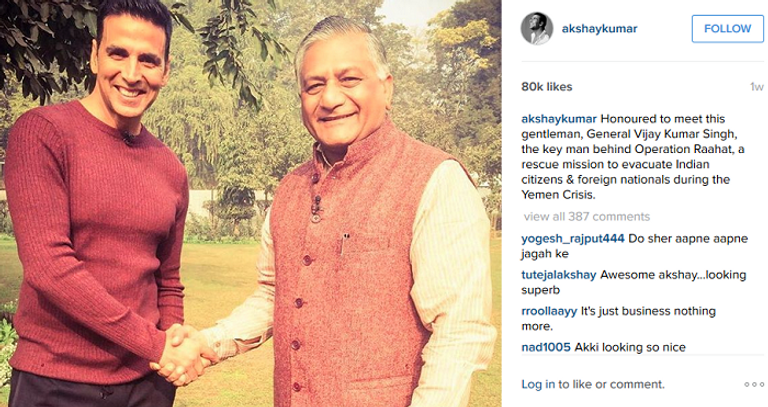 أكشاي يكرم قائد عملية إجلاء رعايا الهند