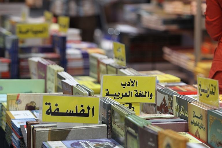 المعرض الذي ينطلق في 27 أبريل يستمر إلى 3 مايو 2016