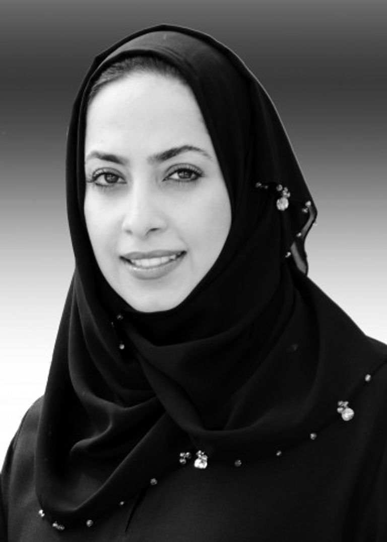 الدكتورة منال تريم