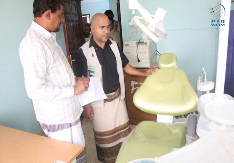 الهلال الأحمر الإماراتي.. بروم ..حضرموت 