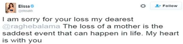 راغب علامة ووالدته