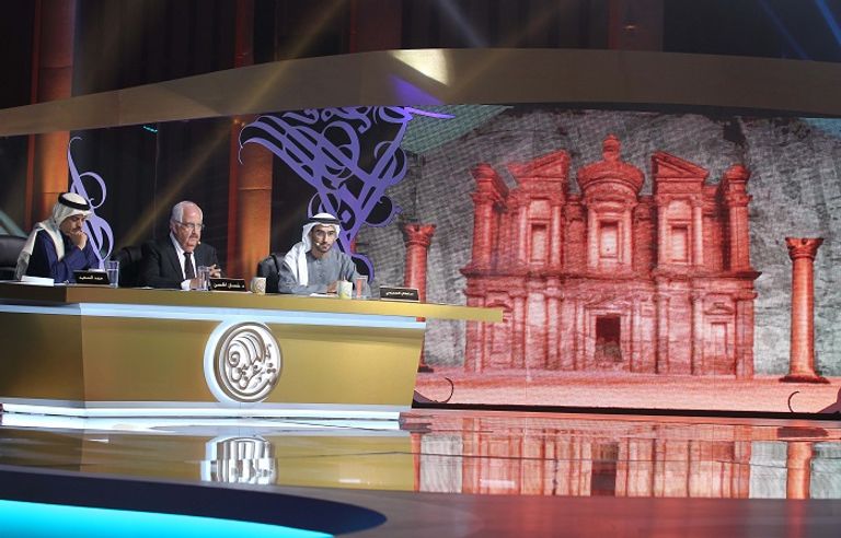 لجنة التحكيم