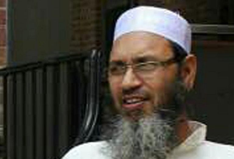 الإمام مولانا أكونجي