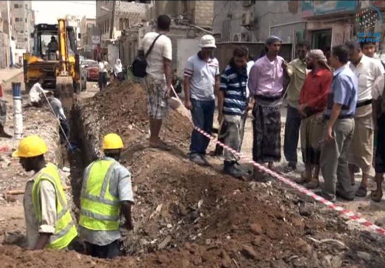 الهلال الأحمر الإماراتي ـ عدن اليمنية