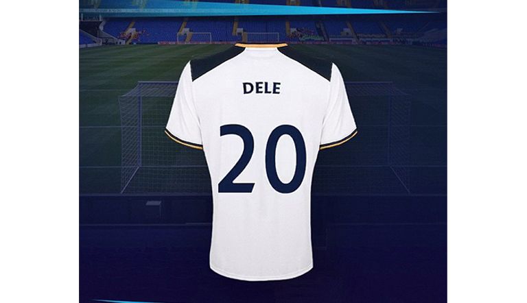 القميص الجديد