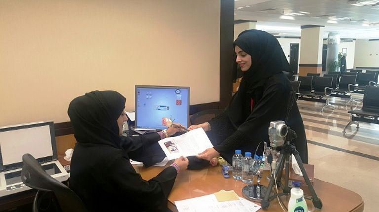 "الهويّة" تشكل فريقًا لإسعاد المتعاملين وتطوير الخدمات - صورة 2