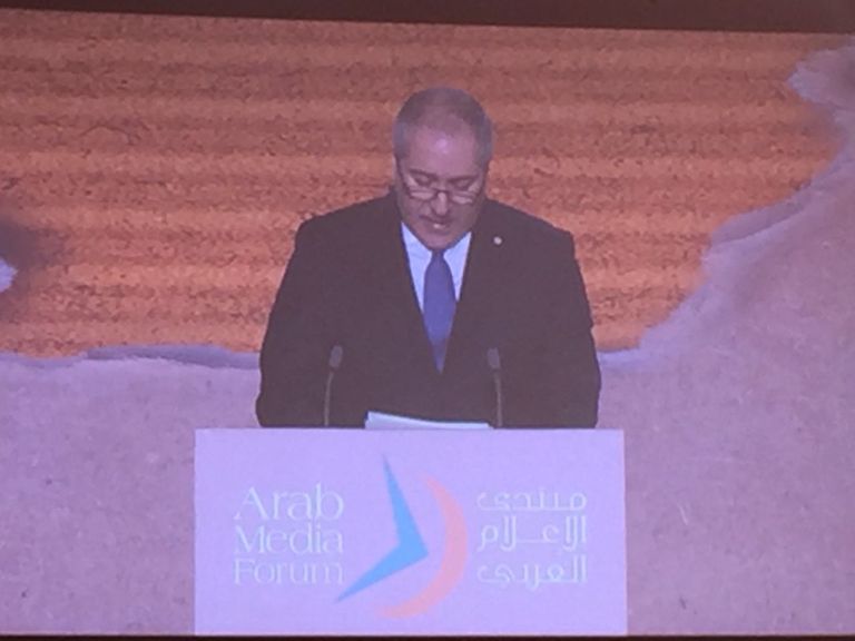 الجلسة الأولى من المنتدى 