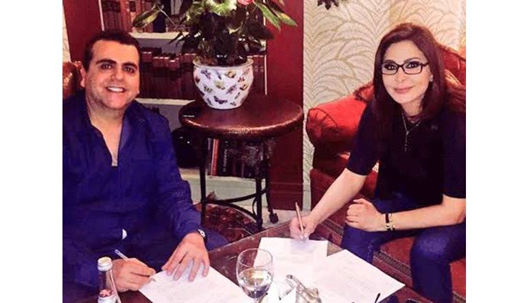 إليسا وماغي بوغصن