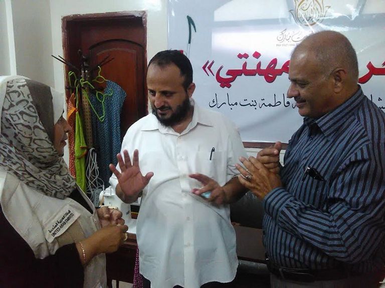 توزيع المعونات الاغاثية في حضرموت