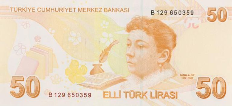عملة تركية تحمل صورة الروائية فاطمة عليا توبوز