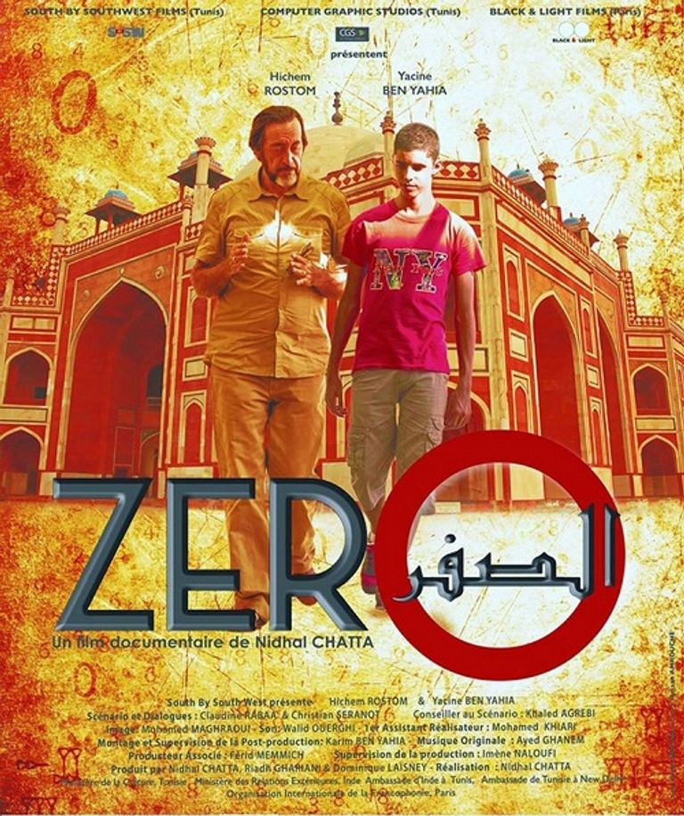 26 فيلمًا تتنافس على جوائز الملتقى 